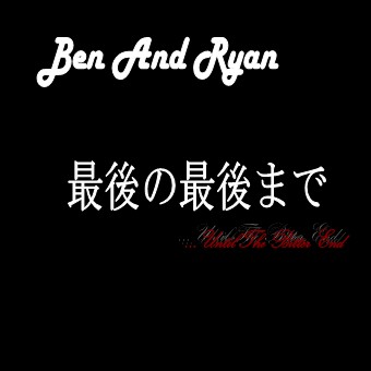 cdcover.jpg